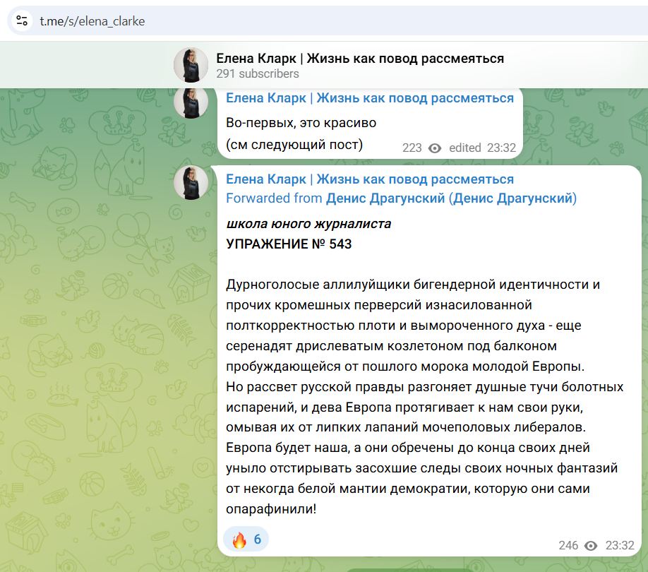 De_Winne_Lena_001__SoR_045__-Tg.jpg